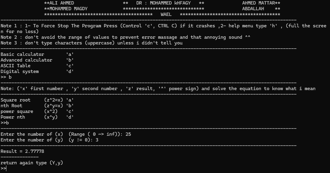Advanced Calculator CLI - Image 2