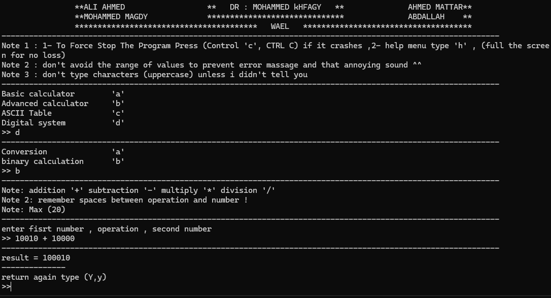 Advanced Calculator CLI - Image 4